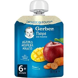 Фруктово-овочеве пюре Gerber Яблуко, Морква, Манго, 90 г