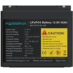 Акумуляторна батарея Marsriva LiFePO4, 12.8V/50Ah