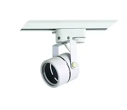 Трековий світильник MR16 Levistella 776-RW, 40W, білий метал, сучасний стиль для дому