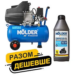 Комплект повітряний компресор Molder з ресівером 20л, 1100Вт + компресорне масло Molder VDL 100 1 л (km_2)