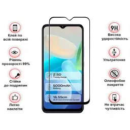 Скло захисне BeCover Vivo Y02/Y02A Black (709275) - мініатюра 4