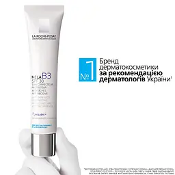 Крем La Roche-Posay Мела В3 SPF 30 проти гіперпігментації шкіри та для запобігання її повторній появі 40 мл  - мініатюра 5