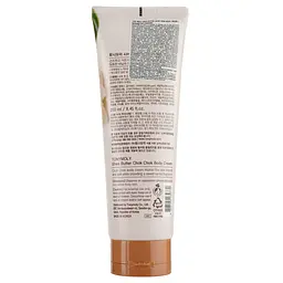 Крем для тіла Tony Moly з олією Ши 250 мл - мініатюра 2