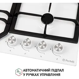 Варильна поверхня Perfelli HGM 61424 газова WH - мініатюра 5