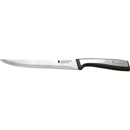 Ніж для нарізання MasterPro Sharp 20 см (BGMP-4114) - мініатюра 2