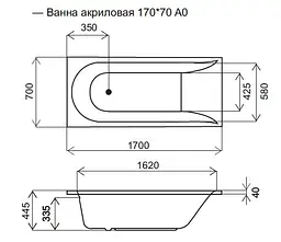Ванна акрилова AM.PM Spirit 170х70 (W72A-170-070W-A2) - мініатюра 9