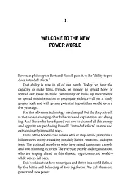 New Power - мініатюра 3