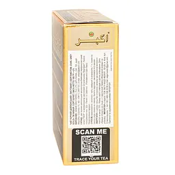 Чай цейлонський чорний Akbar Earl Grey Gold середньолистовий з бергамотом 100 г - мініатюра 2