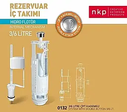 Арматура для зливного бачка NKP 0132 двокнопочна + нижній клапан 3/6 л 30412 - мініатюра 6