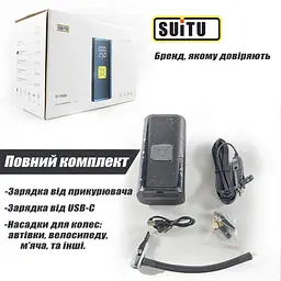 Автомобільний компресор Suitu портативний акумуляторний 6000 mAh 150 PSI 120W - мініатюра 8