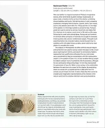 Ceramics Masterclass - мініатюра 9