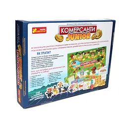 Настільна гра Ranok Creative Junior Комерсанти (10120162У) - мініатюра 7