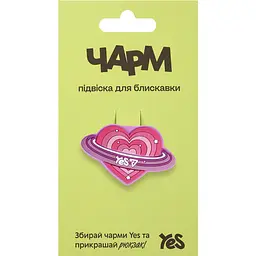 Підвіска для блискавки Yes CHP-3-25 Heart (709023)
