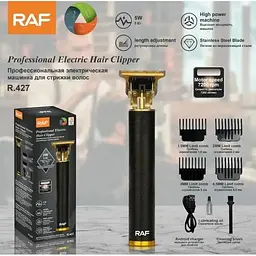 Тример акумуляторний для стрижки волосся RAF R.427 для бороди вусів 5 Вт Чорний - мініатюра 5
