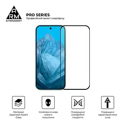 Захисне скло на Google Pixel 9 Pro з олеофобним покриттям, Pro, повне проклеювання, антистатичний і пиловідштовхуючий шар, 9H, самоклеючеся, 2.5D, на весь екран, антистатичний клей, ArmorStandart (ARM74678) - мініатюра 2