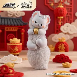 Колекційна іграшка з кільцем 10/10 Toys Fabulous Beasts Серія Divine Beast Treasure (Blind Box) 10_10 Art.Qwys402 - мініатюра 10