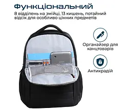 Рюкзак Promate Rebel-BP 15.6" Black (rebel-bp.black) - мініатюра 2