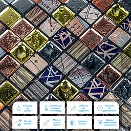 Самоклеюча алюмінієва плитка Sticker Wall 300х300х3мм Кольоровий квадратик SW-00001925 - мініатюра 4