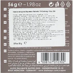 Кава в капсулах Dallmayr Espresso Ristretto 10 капсул 56 г - мініатюра 5