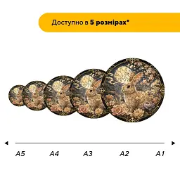 Дерев'яний фігурний пазл puzzlean Знак зодіаку Заєць, А3, Дерев'яна коробка 200 елементів - мініатюра 2