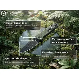 Ніж складаний туристичний Civivi Iron Tide (8.2 см) 14C28N / Aluminum зелений - мініатюра 14