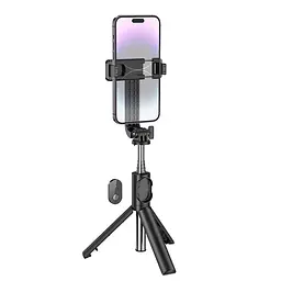 Селфі-монопод BOROFONE Cool line tripod telescopic selfie stick DBY01 BT5.2, 70 сm, 4.5-7