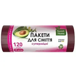Пакети для сміття SWEET HOME 10шт 120л «СУПЕРМІЦНІ» (марун/темно-бордові)