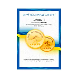 Постільна білизна MirSon Бязь Premium Pablo Blue 143х210х2 (2200000950772) - мініатюра 2