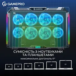Підставка до ноутбука GamePro CP795 - мініатюра 10