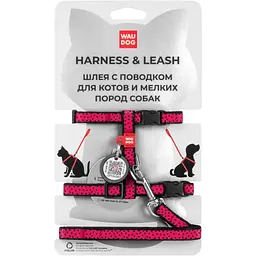 Шлея з повідцем для котів Waudog Nylon Кавун з QR паспортом XS 25-40х20-30х1/122 см рожевий (5486)