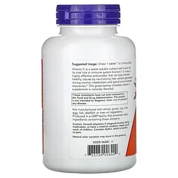 Вітаміни та мінерали NOW Vitamin C-500, 100 жувальних таблеток - Вишня - мініатюра 3