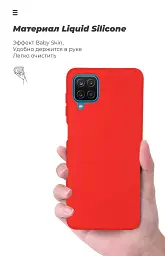 Чохол ArmorStandart ICON для Samsung A12 / M12 / A12 Nacho Chili Red - мініатюра 7