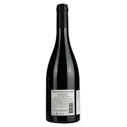 Вино Reserve De Gabin 2019 AOP Fitou, червоне, сухе, 0,75 л - мініатюра 3