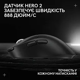 Миша комп'ютерна Logitech Pro X Superlight 2 Dex Black (910-007357, 910-007359) - мініатюра 6