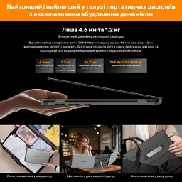 Монітор Blackview Dual Screen 15.3inch (BVDCM8) - мініатюра 11