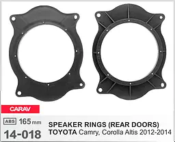 Проставки під динаміки Carav 14-018 для автомобілів Toyota Camry, Corolla Altis - мініатюра 5