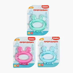 Прорізувач Bimbo (В асортименті)| BM38-1516 - мініатюра 2