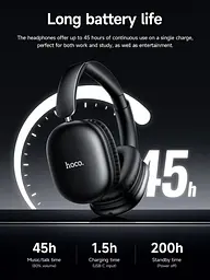 Навушники Bluetooth Hoco W73 Graceful BT headphones(App) Чорний - мініатюра 3