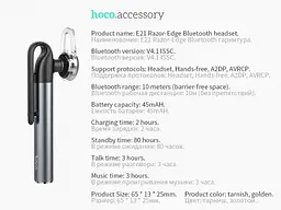 Бездротова Bluetooth-гарнітура Hoco E21 Grey - мініатюра 4