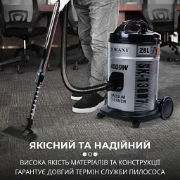 Пилосос Sokany SK-13007 / Сталь з мішком на 28 літрів потужна циклонна дія 4000 Вт - мініатюра 5