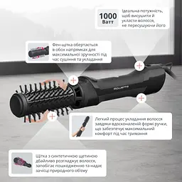 Фен-щітка Rowenta Renewal Brush Active 1000 Вт чорний (UB9520F0) - мініатюра 10