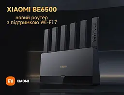 Wi-Fi Роутер Xiaomi BE6500 (підтримка Wi-Fi 7, швидкість до 6453 Мбіт/с) - мініатюра 2