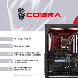 Комп'ютер персональний Cobra (A99X.32.S1.57.20417) - мініатюра 8