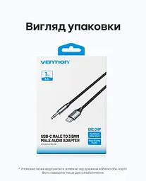 Аудіокабель-перехідник із ЦАП Vention 1 м DAC від штекера USB-C до штекера mini-jack 3,5 мм потрібне джерело USB-C з цифровим аудіо для навушників колонок і підсилювачів гарнітури CTIA/OMTP музика й навігація в авто з AUX IN 3,5 мм аудіо 16 біт / 48 кГц бавовняне обплетення подовжений захист від перегину посилене з’єднання сріблясто-сірі корпуси чорний кабель і чорні акценти на штекерах (BINHF) - мініатюра 3