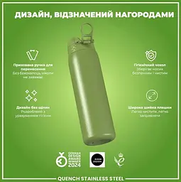 Пляшка для води металева ION8 1200 мл Stainless Steel Khaki Green (I8SS1000KGRE) - мініатюра 5