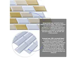 Декоративна ПВХ панель STICKER WALL 480 * 960 * 4мм Біло-бежева клінкерна цегла SW-00001430 - мініатюра 3