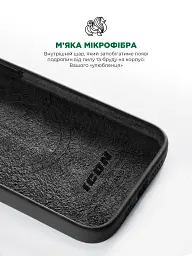 Чохол ArmorStandart ICON2 MagSafe для Apple iPhone 14 Midnight - мініатюра 7
