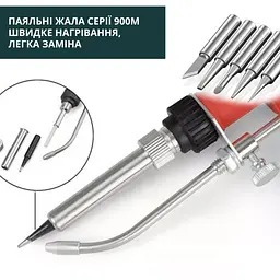 Набір паяльник з автоматичною подачею припою 220В 60Вт 400C - мініатюра 8