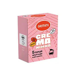 Дріп-кава Gemini Crema ніжна 5 шт