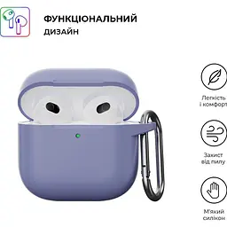 Чохол ArmorStandart Hang Case для Apple AirPods 4 Lavender (ARM81282) [118649] - мініатюра 3